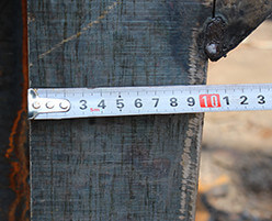 金屬粉碎機主體殼體