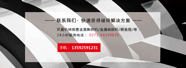 設(shè)備資訊  /  客戶問答