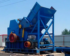 金屬粉碎機外形