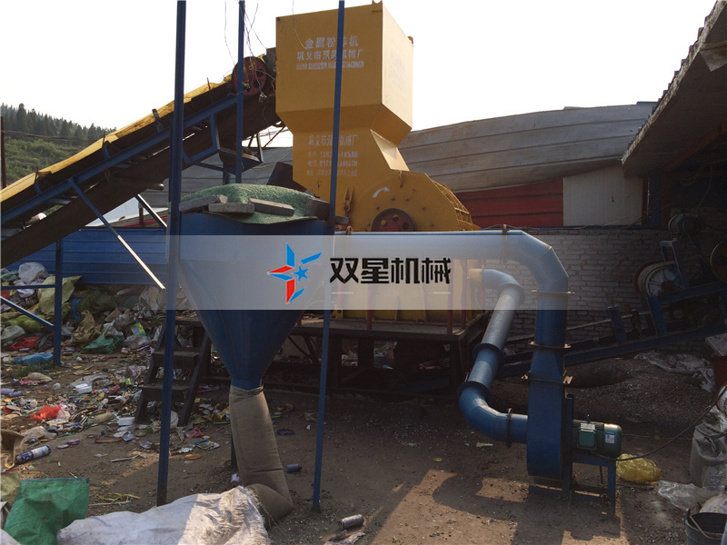 皓星木材粉碎機(jī)現(xiàn)場