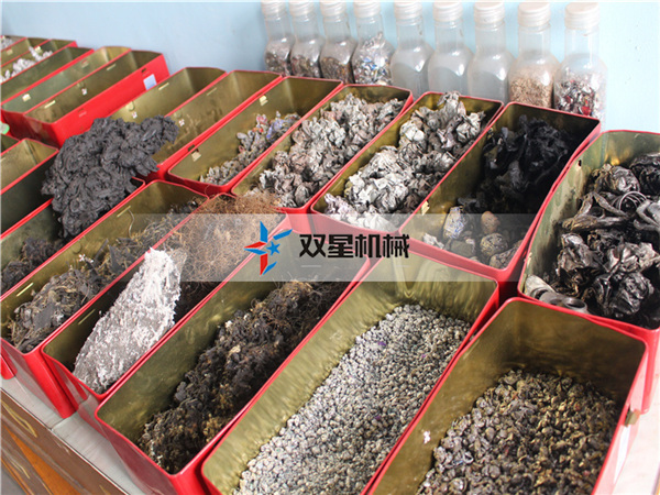 皓星<a href='http://m.jlysxjy.com/' target='_blank'><span>金屬粉碎機(jī)</span></a>粉碎物料實拍2