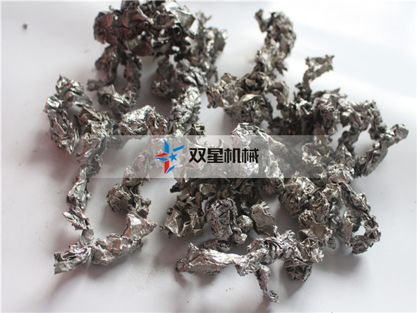 皓星<a href='http://m.jlysxjy.com/' target='_blank'><span>金屬粉碎機</span></a>粉碎物料實拍