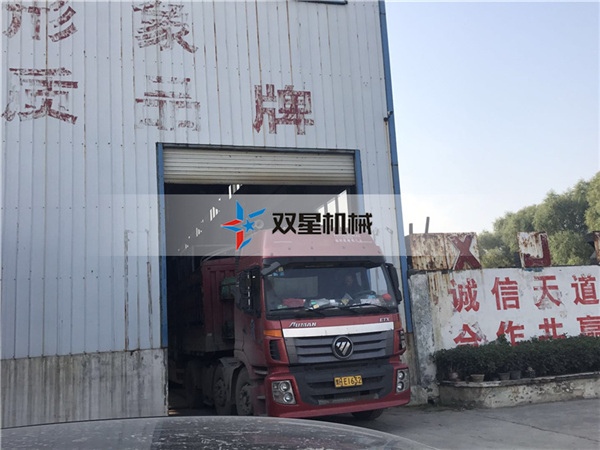 皓星<a href='http://m.jlysxjy.com/1/54.html' target='_blank'><span>廢鋁粉碎機(jī)</span></a>設(shè)備發(fā)貨現(xiàn)場(chǎng)圖二