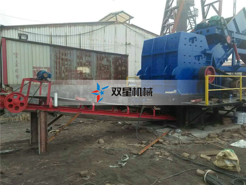 金屬粉碎機(jī)設(shè)備工作現(xiàn)場(chǎng)