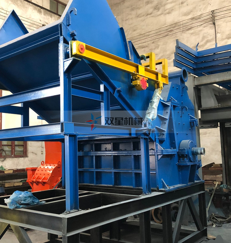 皓星金屬粉碎機(jī)