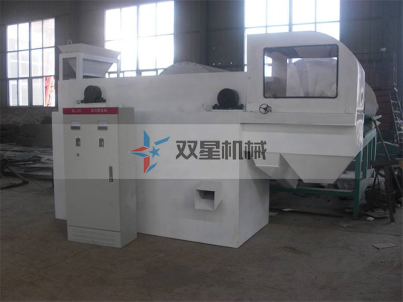 皓星<a href='http://m.jlysxjy.com/line/592.html' target='_blank'><span>磁選機(jī)</span></a>