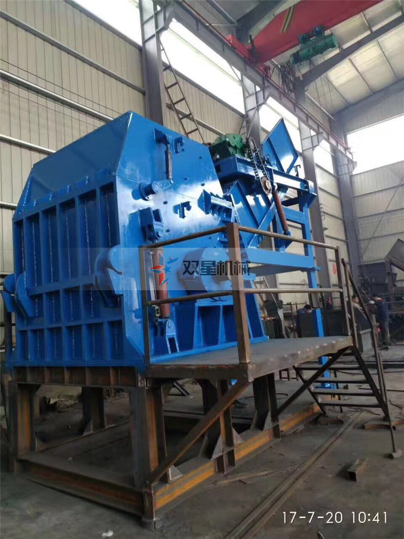 金屬粉碎機(jī)