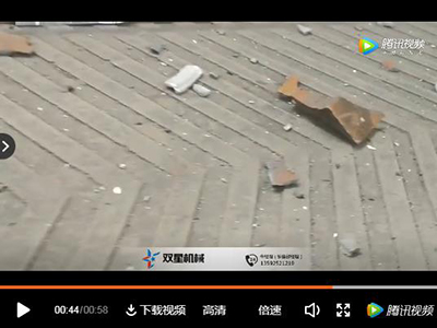 廢鐵粉碎機(jī)生產(chǎn)線(xiàn)1600型客戶(hù)現(xiàn)場(chǎng)視頻