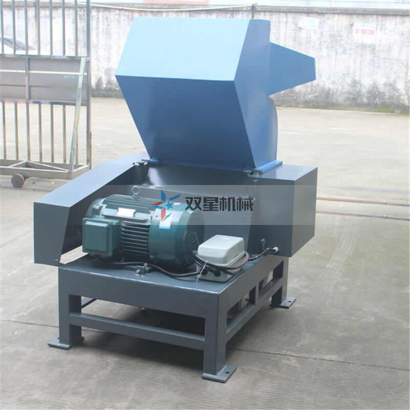 塑料粉碎機