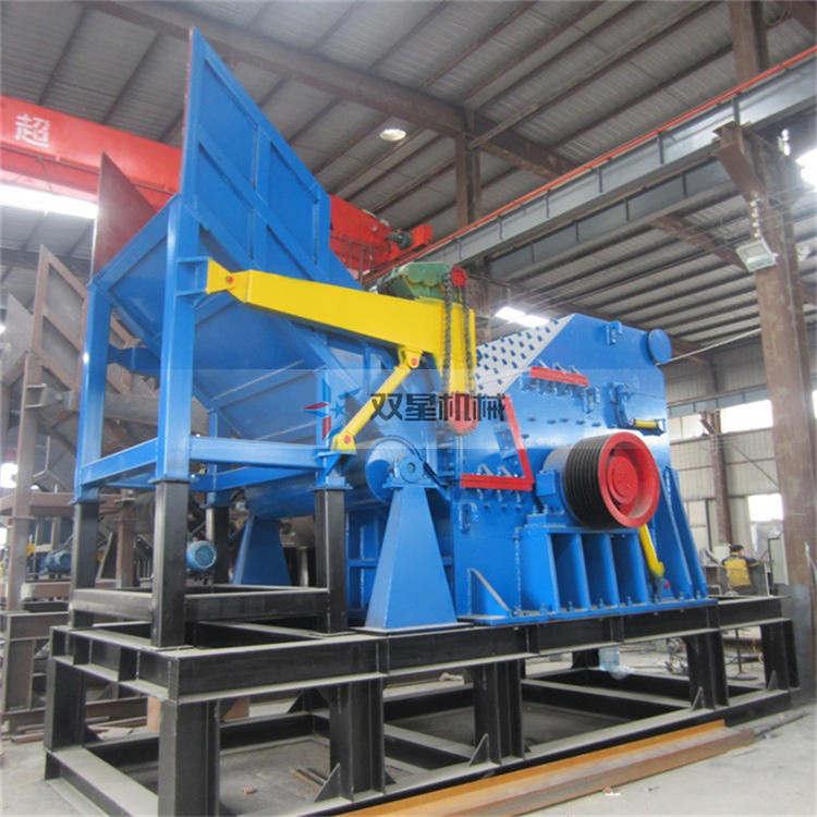 廢鐵粉碎機(jī)