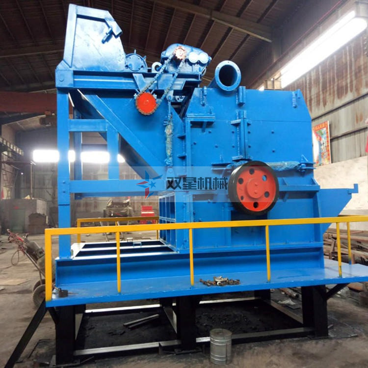 <a href='http://m.jlysxjy.com/' target='_blank'><span>金屬粉碎機(jī)</span></a>