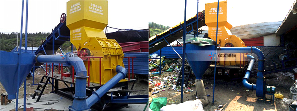 <a href='http://m.jlysxjy.com/1/294.html' target='_blank'><span>易拉罐粉碎機</span></a>現(xiàn)場