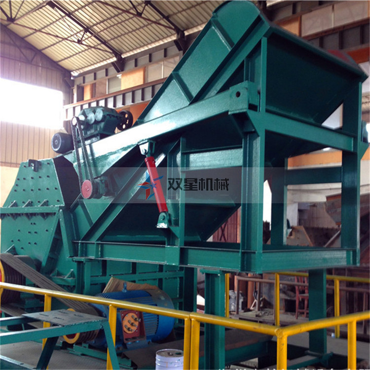 金屬粉碎機(jī)