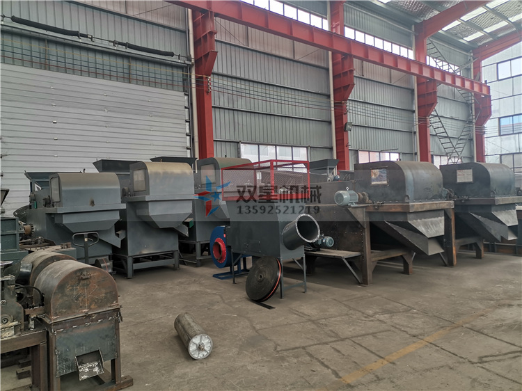 渦電流分選機(jī)設(shè)備生產(chǎn)現(xiàn)場實(shí)拍圖片