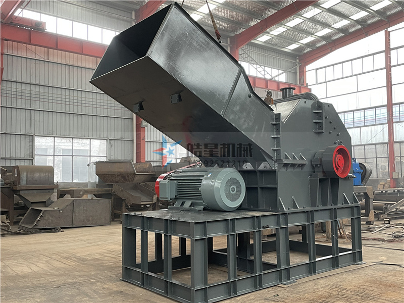 廢鋁破碎機(jī)加工設(shè)備型號(hào)全，廢鋁生產(chǎn)該如何選擇？