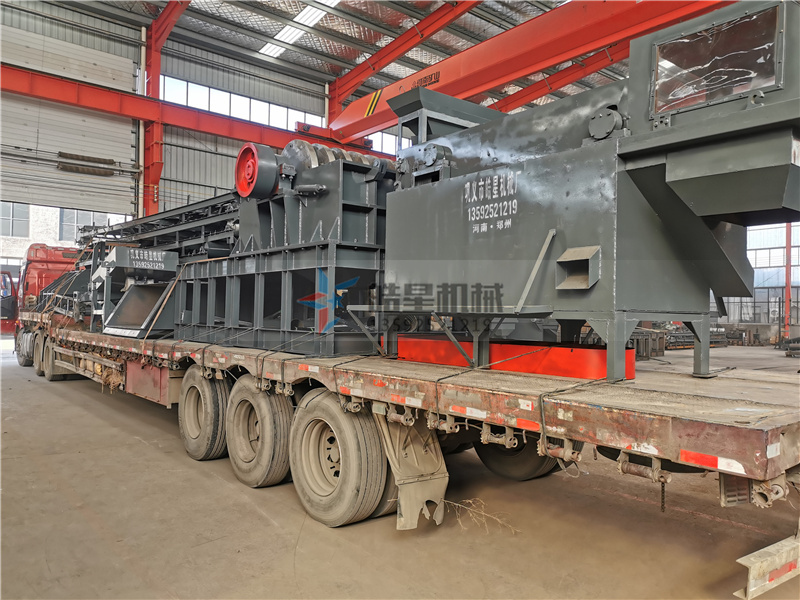 廢鋁粉碎機(jī)設(shè)備廠家發(fā)貨