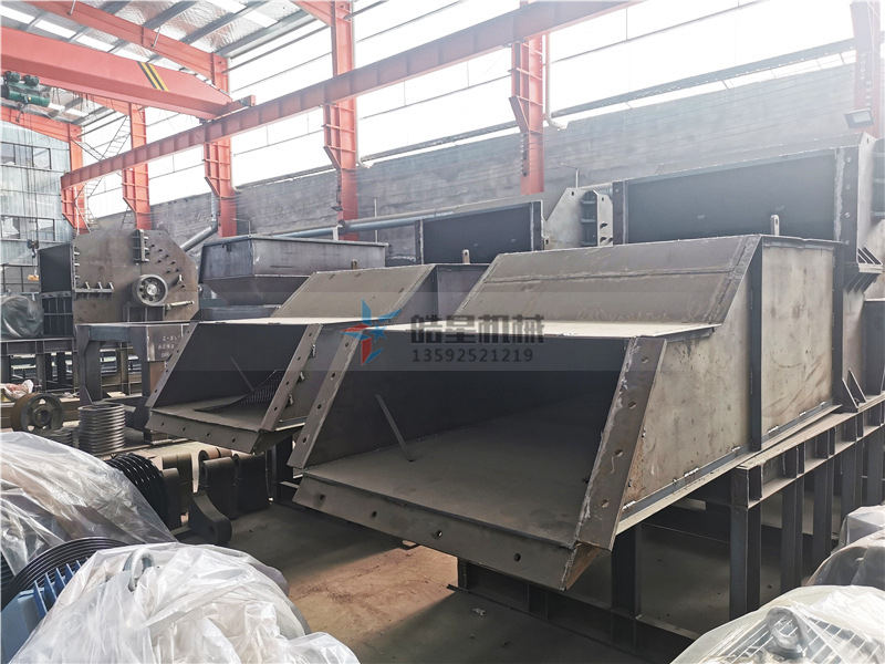 金屬粉碎機半成品