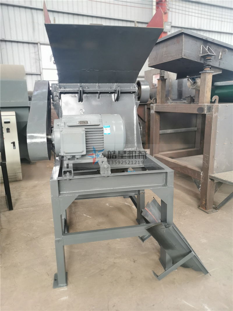 <a href='http://m.jlysxjy.com/' target='_blank'><span>金屬粉碎機</span></a>