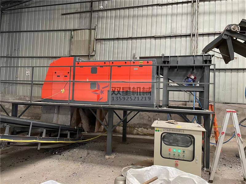 渦電流分選設備在斷橋鋁破碎機中優(yōu)勢如何？