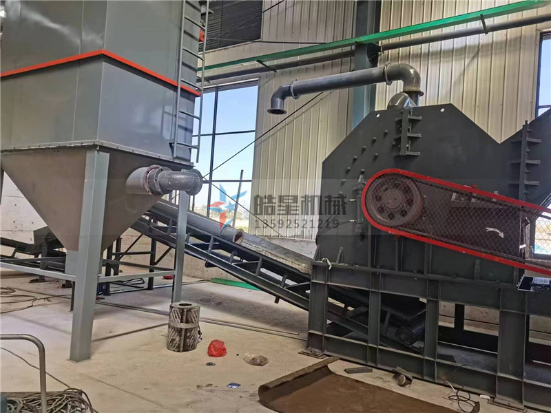 鎮(zhèn)江 廢鋼破碎機(jī)運(yùn)行時(shí)會(huì)產(chǎn)生多少噪音和振動(dòng)？有沒(méi)有降噪措施？