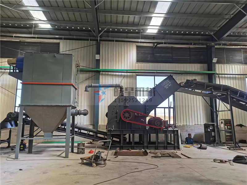 花盒鐵鋁混合料怎么選擇金屬粉碎機